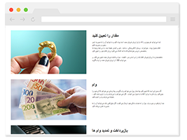 bild på webbläsare med persiskt text