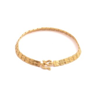 ARMLÄNK (NGT BUCKLIG) 15,5CM, BREDD: 4,5MM (0,5 BATH THAI)