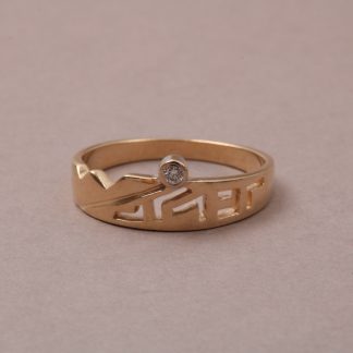 RING MED DIAMANT, 16,75 MM