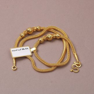 HALSSMYCKE (1 BATH) L.45CM