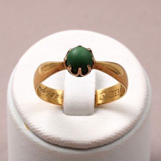 RING MED STEN. GRAVYR. 19,25MM