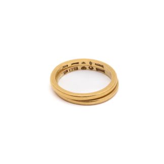 2 SLÄTA RINGAR MED GRAVYRER ø 15-16MM