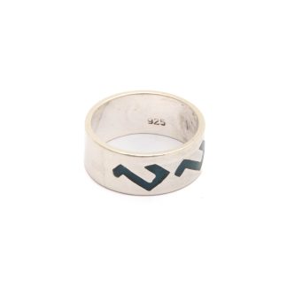 RING MED MÖNSTER ø 18,5MM