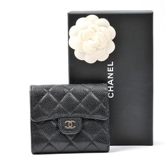 PLÅNBOK CHANEL KVITTO CHANEL STOCKHOLM 2021/04/26 8430KR. ORIGNAL KRT DUSTBAG. BRUKSSLITAGE. (30599383)