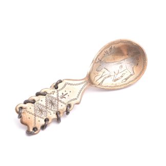 BROSCH SILVER SKED MED REN, 5,5CM, SAME-ARBETE, SVENSK "KATTFOT"-STÄMPEL