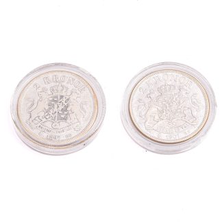 2 MYNT SILVER 2 KRONOR SVERIGE 1897 RESP 1907, SILVERHALT: 80%, I PLAST-ETUIER
