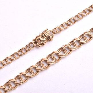 HALSKEDJA BISM DOSERAD 44CM, BREDD: 3,3-5,4CM, TILLV. GULDFYND, REK. NYPRIS: 32998:-