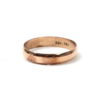 RING MED GRAVYR